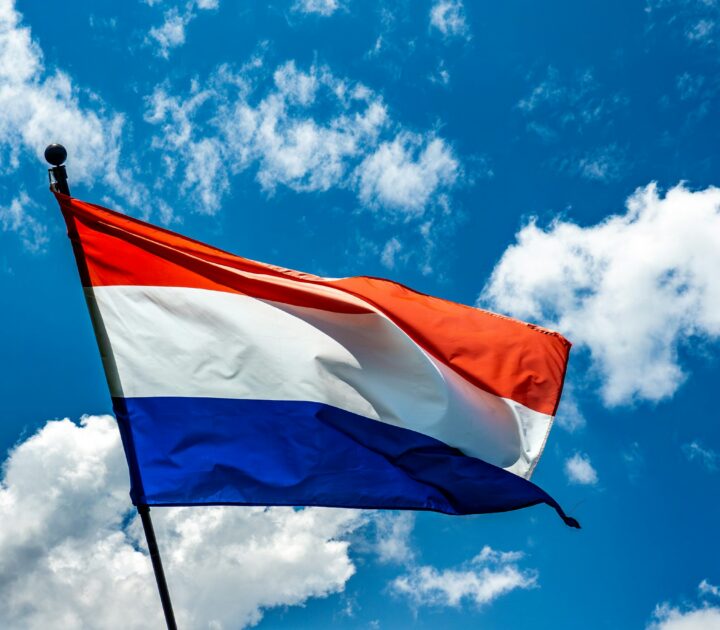 Уряд Нідерландів вивчає можливість відправки шукачів притулку з Африки до Уганди