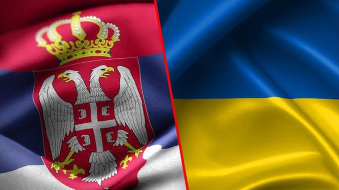 Посольство Сербії відновило роботу в Києві