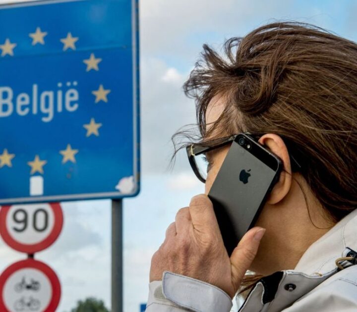 Пільговий роумінг між Україною та ЄС для українців продовжили до 31 грудня 2025 року