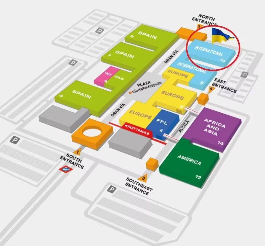 Українських виробників запрошують до участі у SIAL Paris 2026
