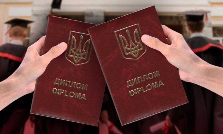 ЄС розглядає автоматичне визнання частини медичних та інших регульованих професій ЄС розглядає автоматичне визнання частини медичних та інших регульованих професій